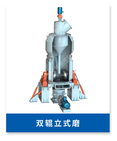 主機剖視結構